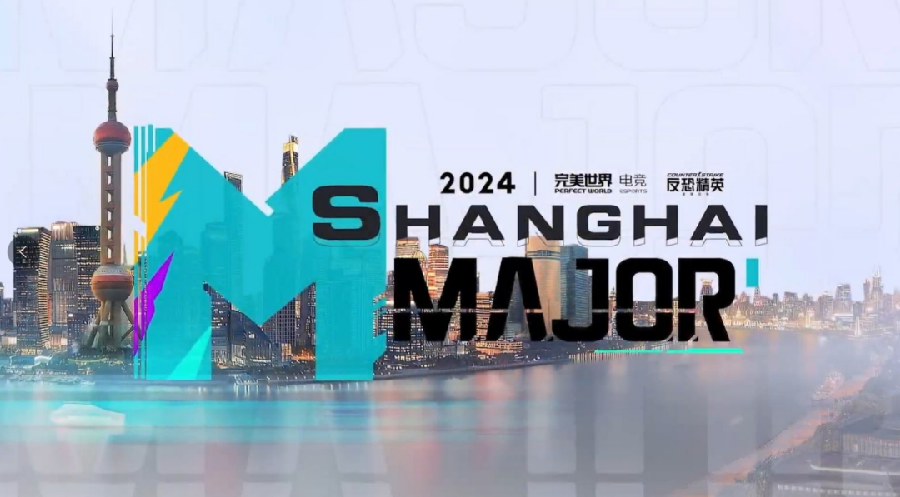 2024这些大型国际电竞赛事将来到中国(图1)