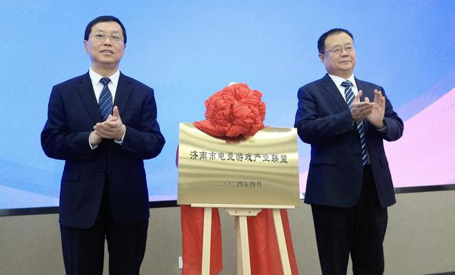这场全国顶级职业电竞赛事为何落地济南？将带来哪些连锁反应？(图2)