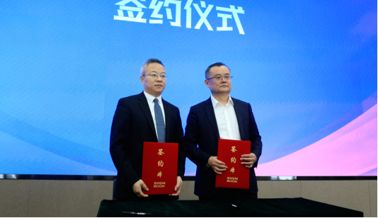 历城：打造“北方电竞第一城”布局“电竞＋”经济新赛道掀起“发展新热潮”(图2)