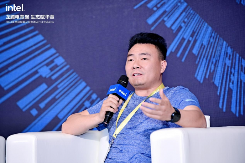 铭瑄科技出席2024英特尔网咖及电竞酒店行业生态论坛为电竞生态贡献力量(图4)