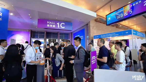 2024年香港电子展：全电竞生态品牌——机械师出海“炫技”(图1)