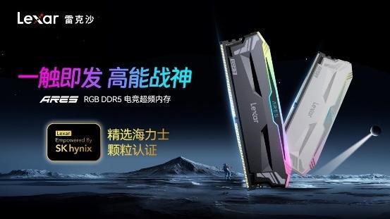 热血与荣耀的对决！2024高校电竞挑战赛城市决赛开启！(图4)