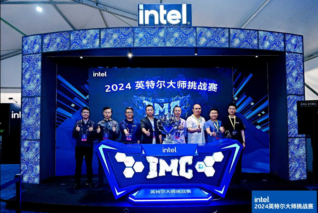 全民电竞盛事火热开打！2024IMC重燃电竞之梦(图1)