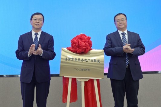 2024CFPL春季赛总决赛落地济南共绘泉城“以赛创牌”电竞产业新篇章(图4)
