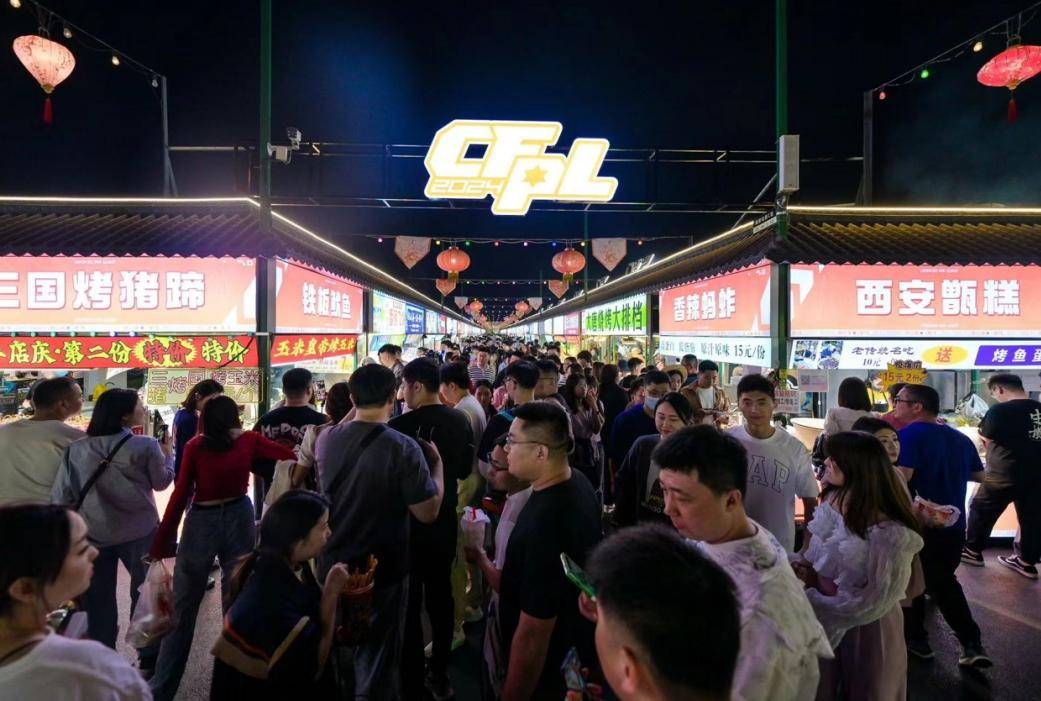 逆流而上“鲨”身成冠！山东首场电竞顶级职业联赛-2024穿越火线职业联赛春季总决赛在济南完美落幕！(图7)