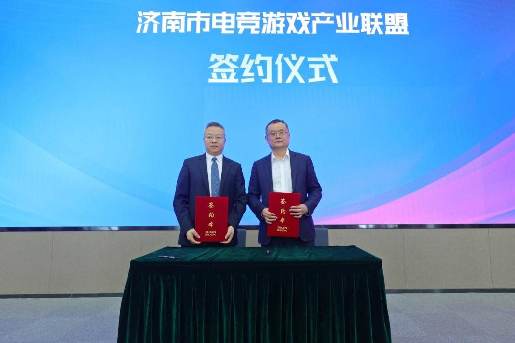 逆流而上“鲨”身成冠！山东首场电竞顶级职业联赛-2024穿越火线职业联赛春季总决赛在济南完美落幕！(图8)
