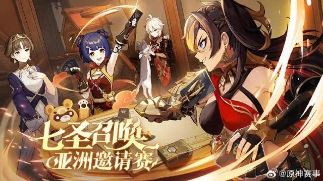 2024还有哪些小众电竞项目值得期待？电竞世界(图6)