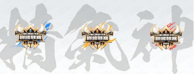 2024还有哪些小众电竞项目值得期待？电竞世界(图1)