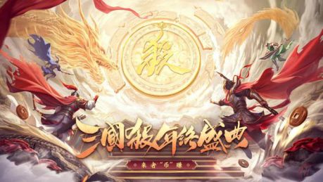 2024还有哪些小众电竞项目值得期待？电竞世界(图3)