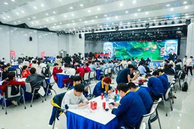 合肥经开区举办第三届职工电子竞技比赛(图1)