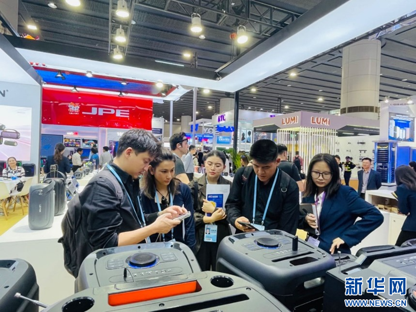 聚焦高质量发展｜广交会观察：这么多电子产品火到海外中国企业怎么做到的(图3)