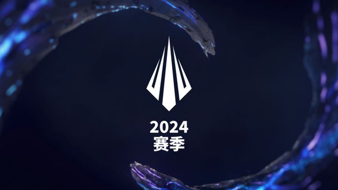 MSI冠军直通S赛、或将接纳三方赛事英雄联盟电竞再迎变革电竞世界(图1)