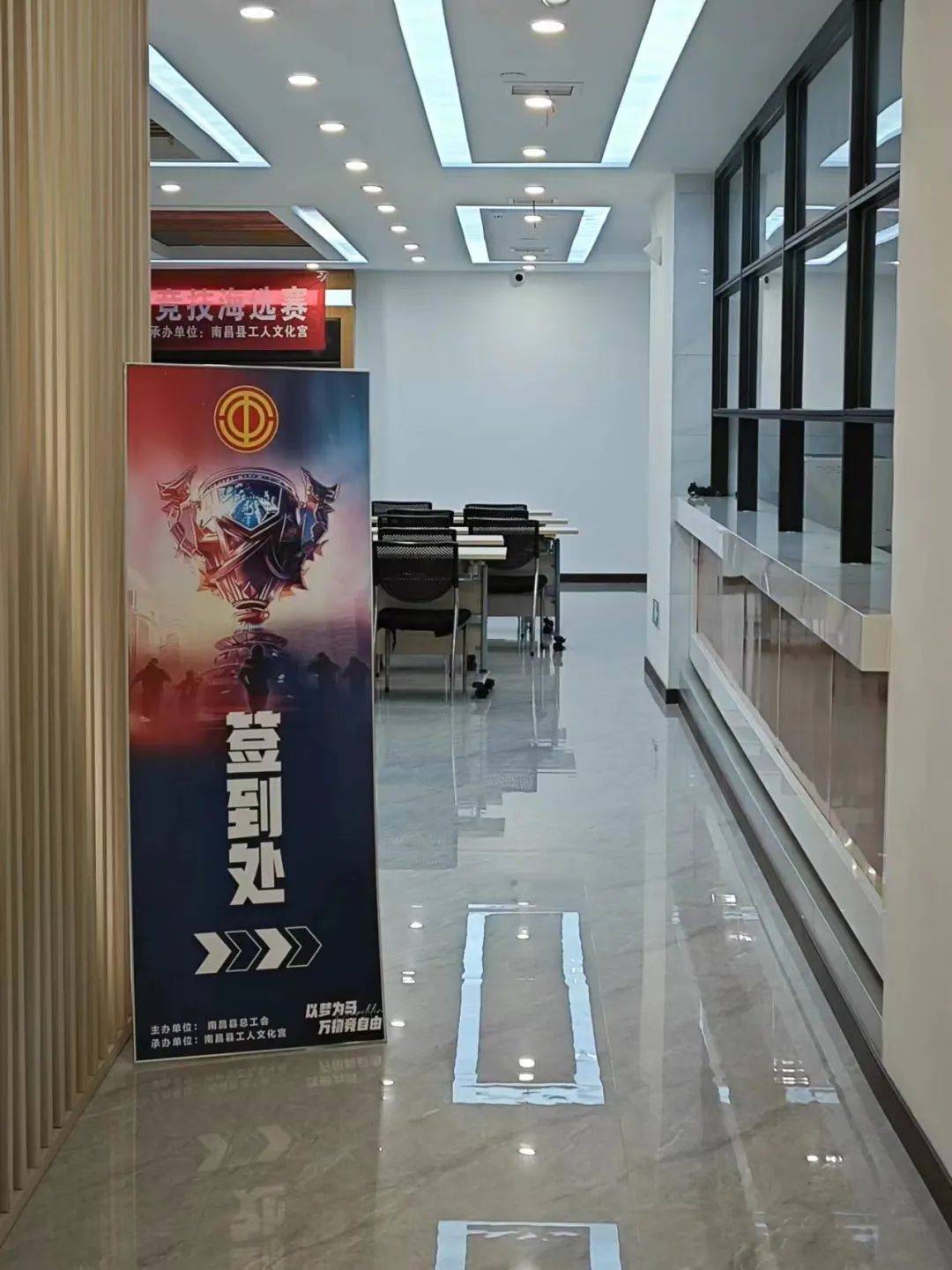 2024年春季南昌县电子竞技海选赛圆满结束！(图2)