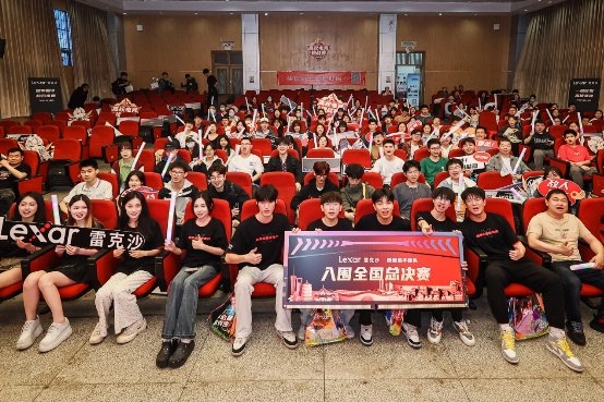 强者争霸热度升级！2024高校电竞挑战赛沈阳赛区就位！(图1)
