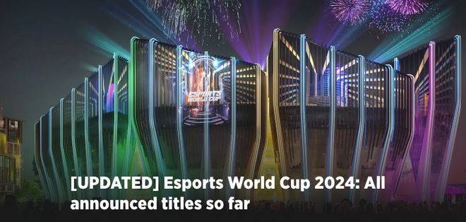 im电竞网址九游娱乐：更新2024年电子竞技世界杯：迄今为止所有已公布冠军(图1)