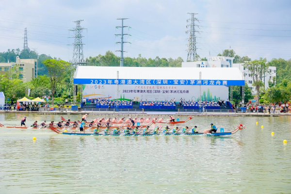 im电竞就在这个月！大湾区2024年首场龙舟赛事定档深圳宝安亮点抢先看→(图1)