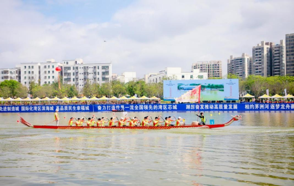im电竞就在这个月！大湾区2024年首场龙舟赛事定档深圳宝安亮点抢先看→(图3)