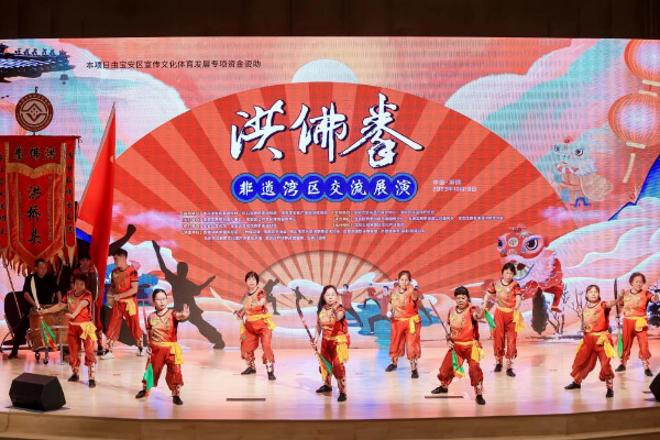 im电竞就在这个月！大湾区2024年首场龙舟赛事定档深圳宝安亮点抢先看→(图5)