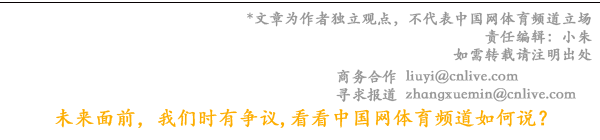 im电竞就在这个月！大湾区2024年首场龙舟赛事定档深圳宝安亮点抢先看→(图7)