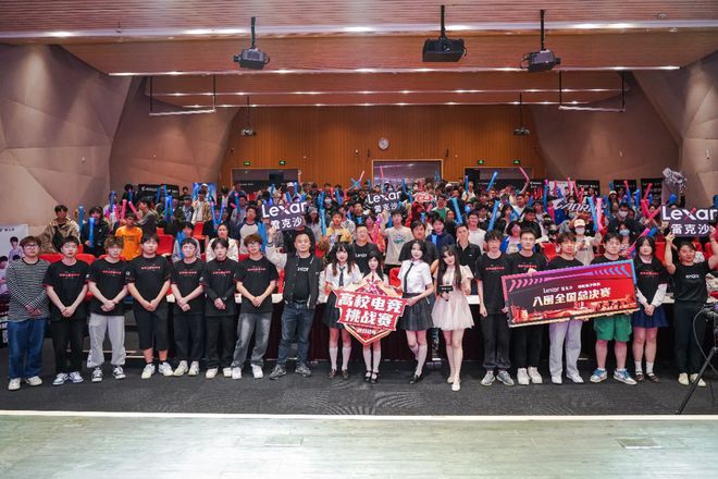 im电竞华东校园电竞一哥是他们！雷克沙2024高校挑战赛上海站决赛现场报道(图15)