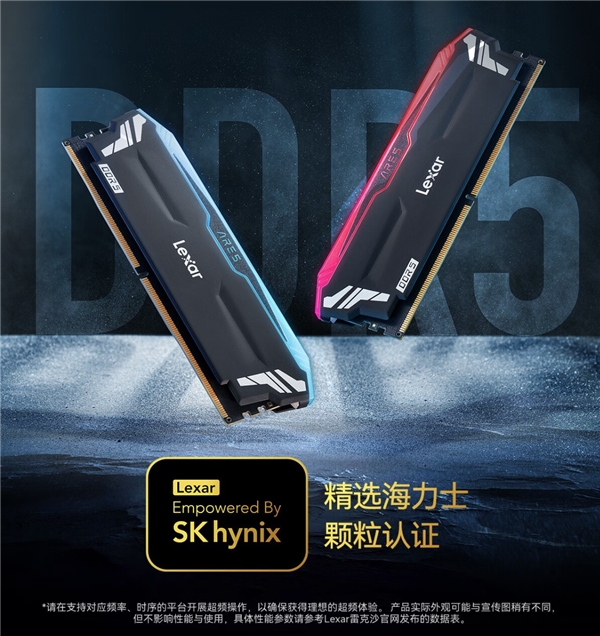 热血开战谁与争锋！Lexar雷克沙2024高校电竞挑战赛成都站im电竞网站打响(图5)