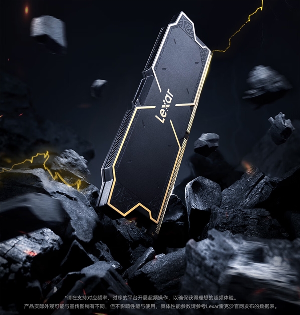 热血开战谁与争锋！Lexar雷克沙2024高校电竞挑战赛成都站im电竞网站打响(图6)