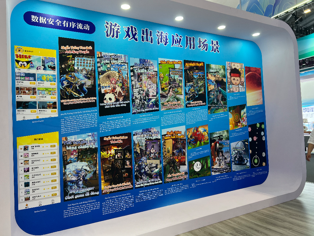文博会上首设独立展区深圳电竞产业加速成长im电竞平台网站(图2)