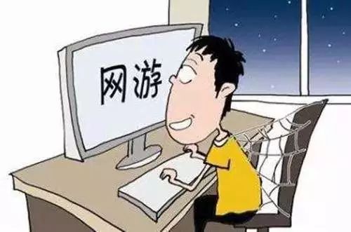 电子竞技或无缘2im电竞网址024年奥运会它真的不够格吗？(图5)