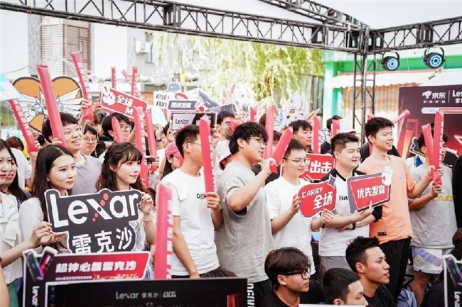 重庆电竞赛buff叠不停Lexar雷克沙2024高校电竞挑战赛im网站点燃梦(图3)