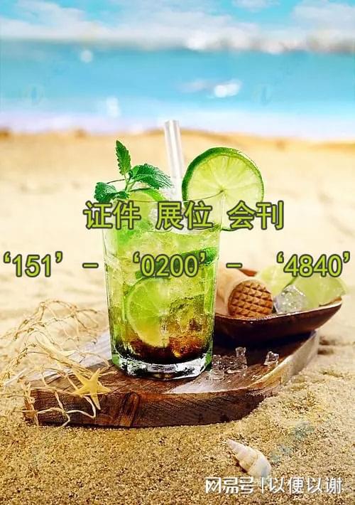 im电竞平台网站2024香港电子展区布局大揭秘：9平米展位预订全攻略震撼登场(图2)