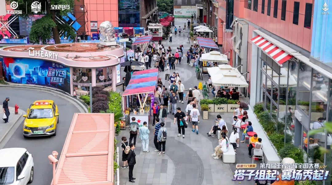 im电竞网站五番YES！徐汇这个市集引领城市文化新风潮(图2)