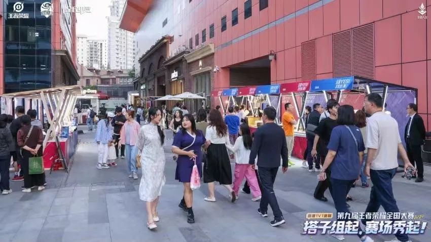 im电竞网站五番YES！徐汇这个市集引领城市文化新风潮(图3)