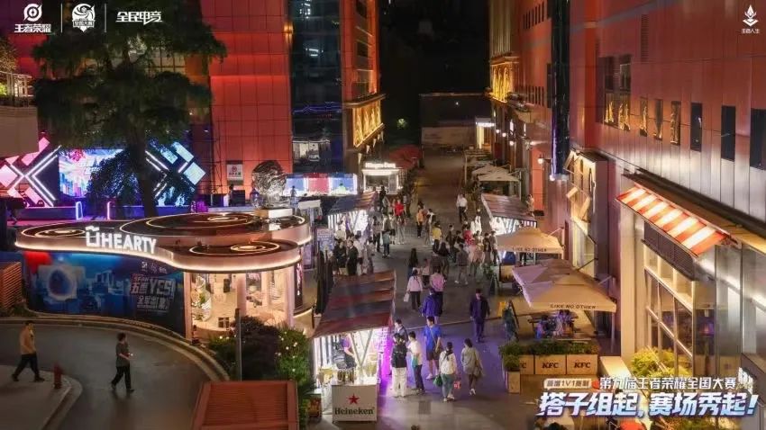 im电竞网站五番YES！徐汇这个市集引领城市文化新风潮(图5)