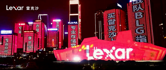 联手Bim电竞网站LG战队！雷克沙2024高校电竞挑战赛全国总决赛打响(图2)