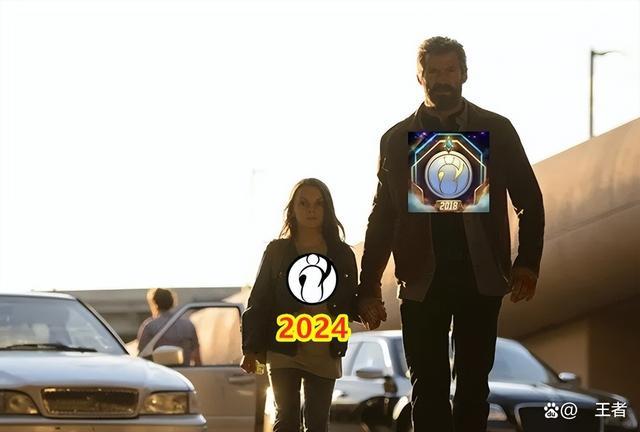 2024IVL夏季赛)新赛制新气象：LPL夏季赛揭幕战点燃im电竞电竞热情(图3)