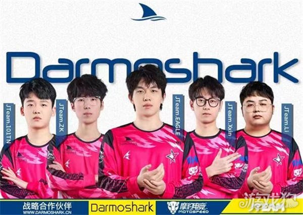 Darmoshark达摩鲨携手Motospeed摩豹电竞外设参展2024eim电竞Smt盛典共创游戏竞技外设新征程(图3)