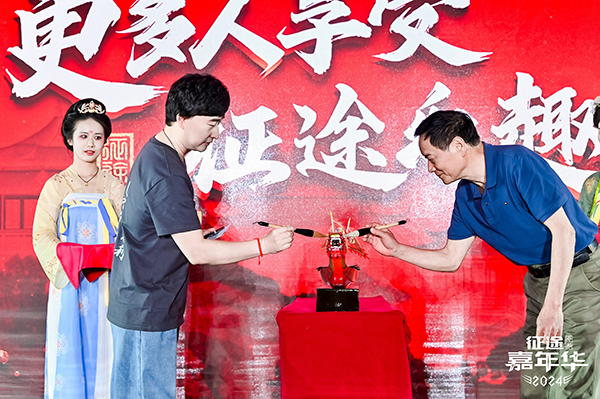 丨传统龙舟融入电子竞技2024征途嘉年华举办im电竞(图5)