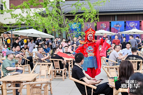 im电竞网站2024征途嘉年华点亮成都游戏助推地方文旅产业发展(图3)