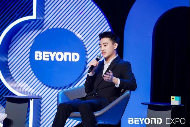 im电竞网址何猷君展望游戏与电竞的未来｜BEYONDExpo2024(图1)