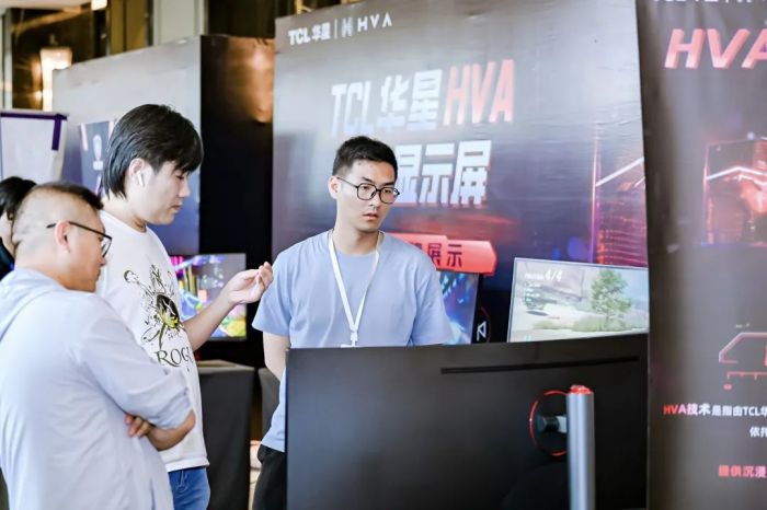 TCL华星电竞显示魅力全开高能闪耀20im电竞24电子竞技产业高质量发展论坛(图3)