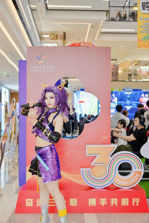 im电竞2024“E起欧洲杯”中国体育彩票浙江省电竞大赛正式开赛！(图6)