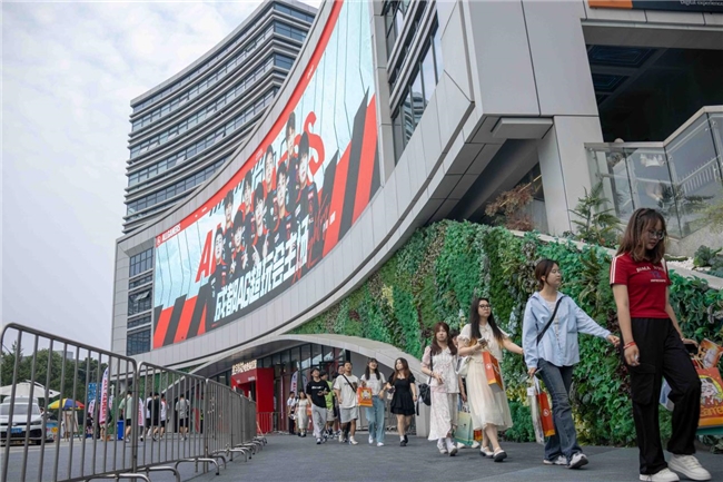 2024KPL夏季赛成都主场首战打响8203;西部智谷专业级电竞场馆见证蓉城狂掀电竞风暴im网站(图5)