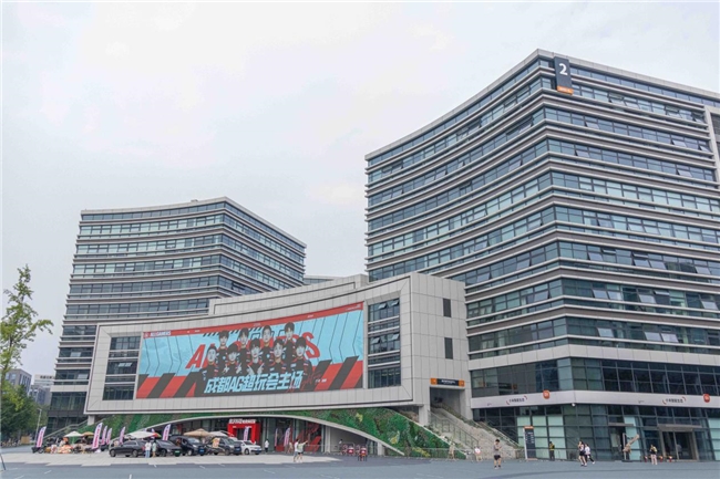 2024KPL夏季赛成都主场首战打响8203;西部智谷专业级电竞场馆见证蓉城狂掀电竞风暴im网站(图6)