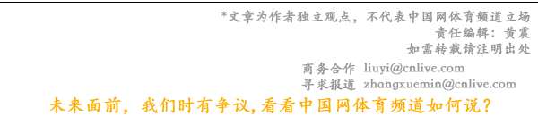 景德镇im电竞市门球协会举办三人制门球竞技赛(图3)