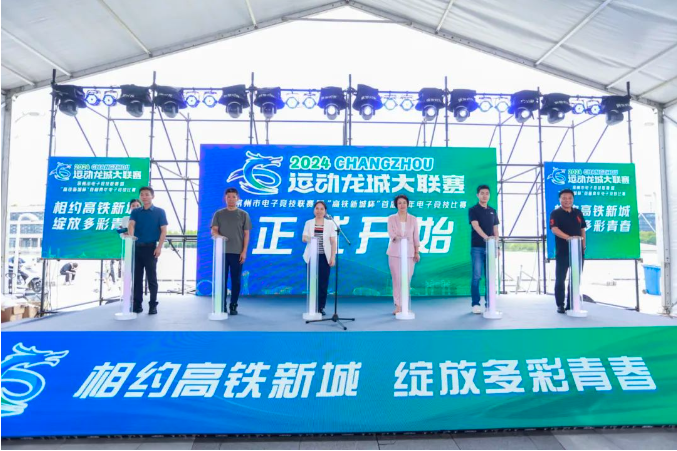 typeim电竞网站content(图1)