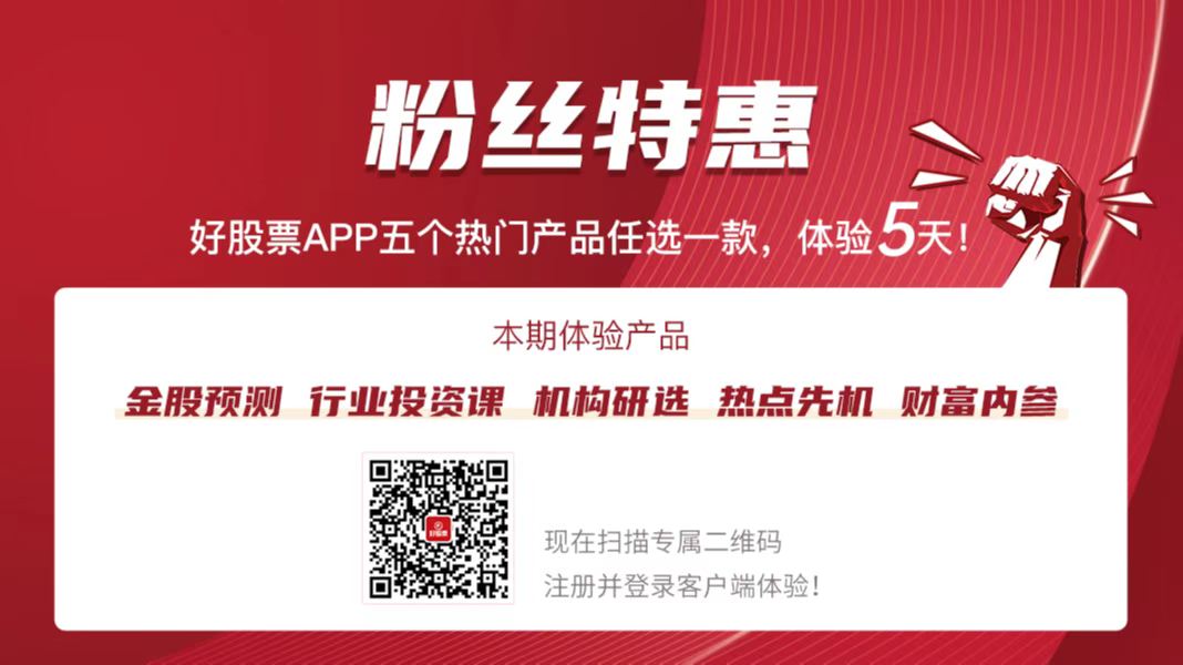 促进行业发展我国发起成立电子竞im电竞平台网站技工作组(图1)