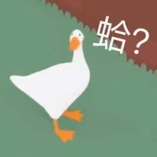 im电竞夺冠后太激动砸坏外设！电竞选手奖金全赔还凑不够零头？(图2)