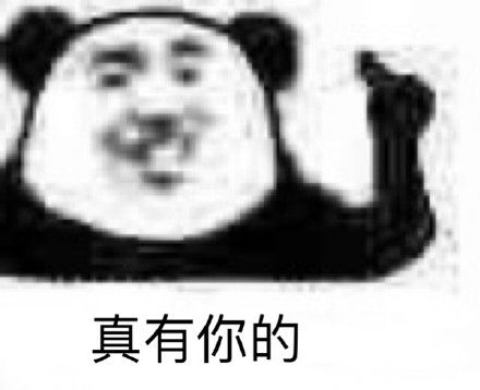 im电竞夺冠后太激动砸坏外设！电竞选手奖金全赔还凑不够零头？(图6)