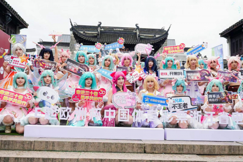 “体彩+电竞”im电竞网站的风吹到了南浔2024“E起欧洲杯”中国体育彩票浙江省大赛北大区赛落幕(图3)