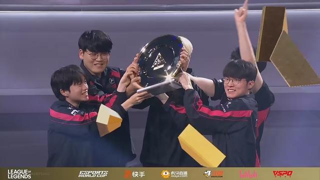 im电竞网站T1战胜TES荣耀登顶2024电竞世界杯冠军(图1)